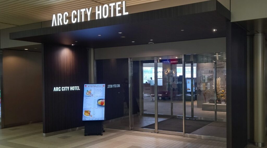 ARC CITY HOTELの入口