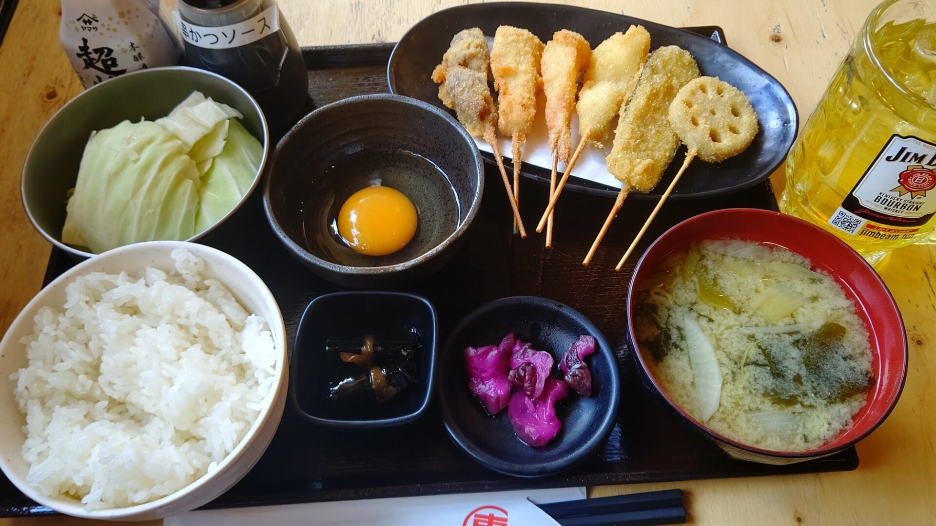 串揚げ定食生卵付き