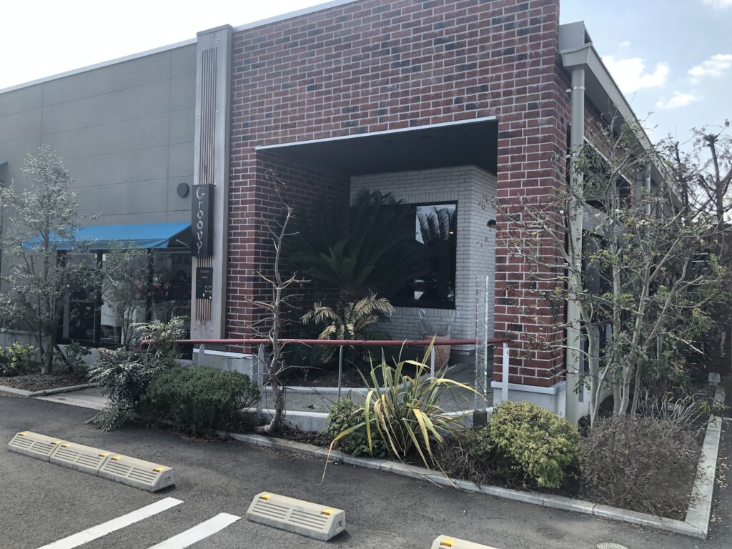 Groovy研究学園店