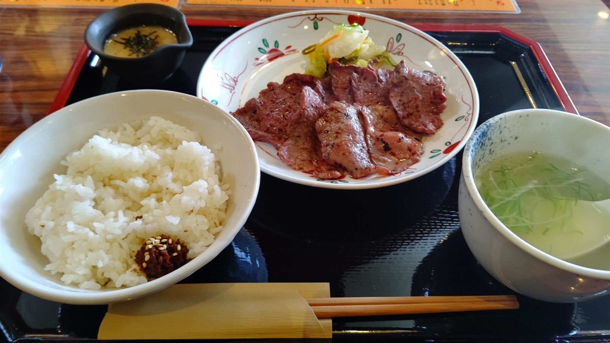 仙台風牛たん焼き定食1.5人前