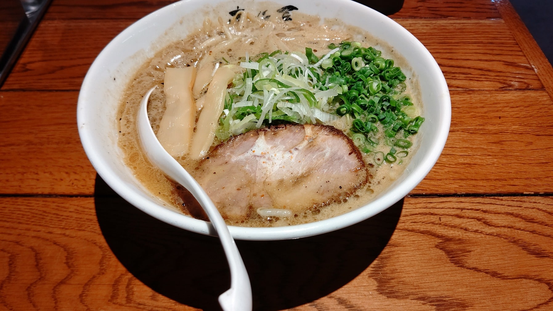 札幌味噌ラーメン