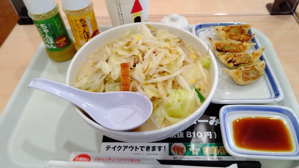 野菜たっぷり食べるスープとAセット