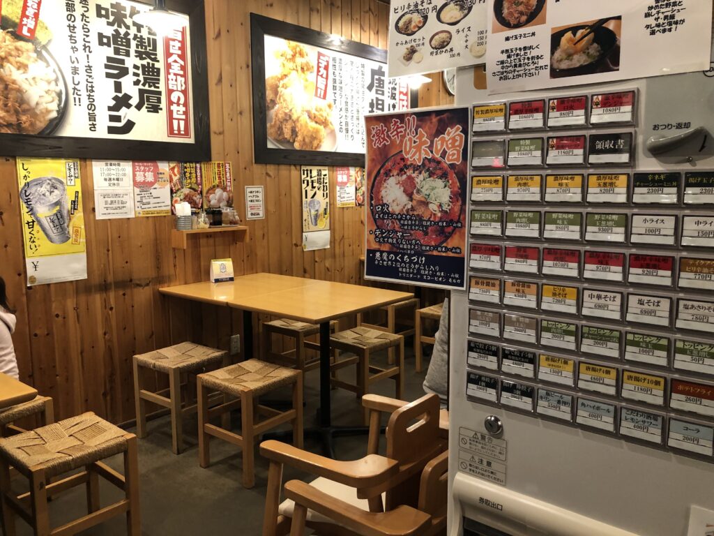 さごはち店内