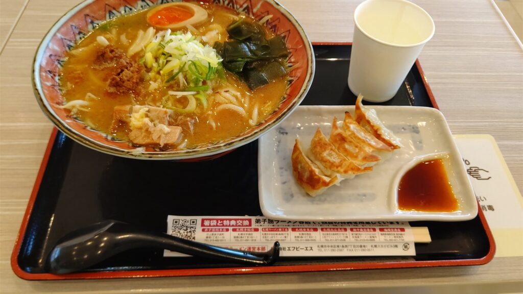 味噌ラーメン、餃子